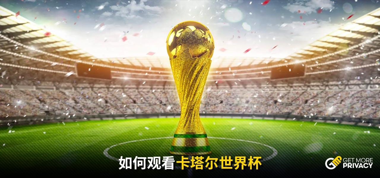 最終的結果 最終的結果